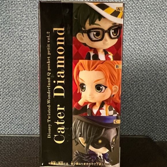 QPosket Petit Cater Diamond Figure (Disney Twisted Wonderland) - Picture 4 of 6